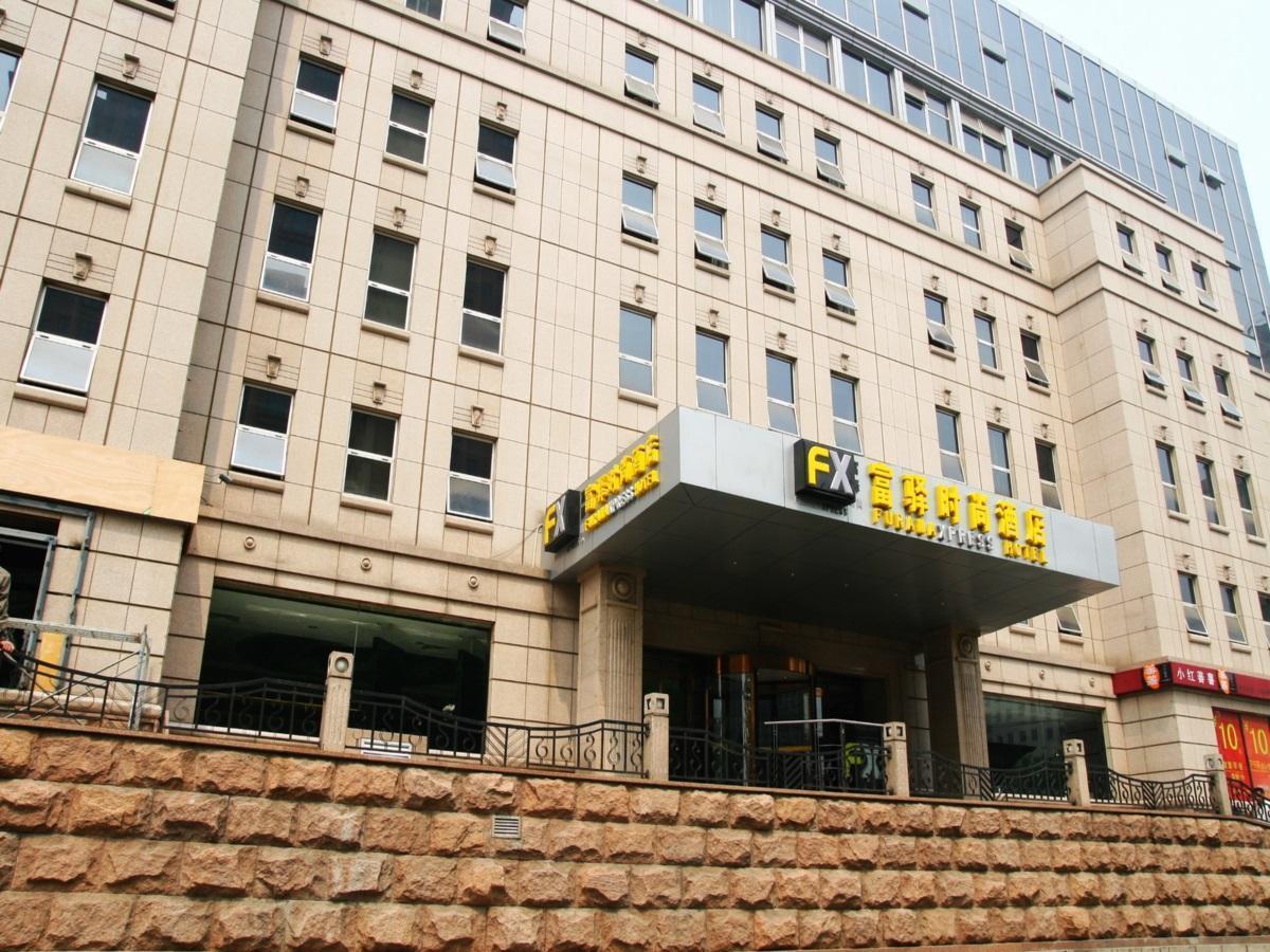 Fx 호텔 얀샤 베이징 외부 사진